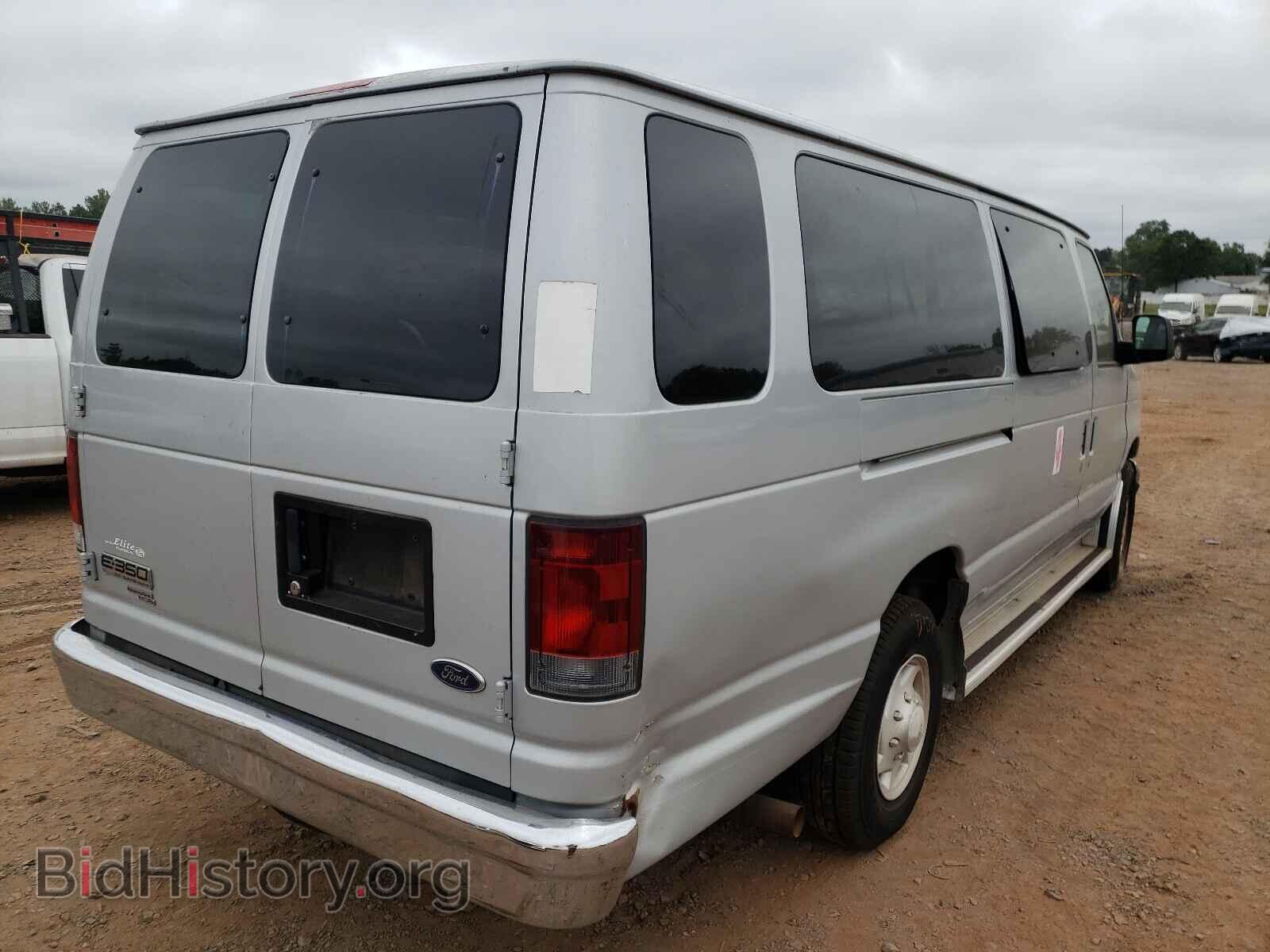 2006 FORD ECONOLINE - VIN: 1FBSS31L06HA66432 - Фото 4