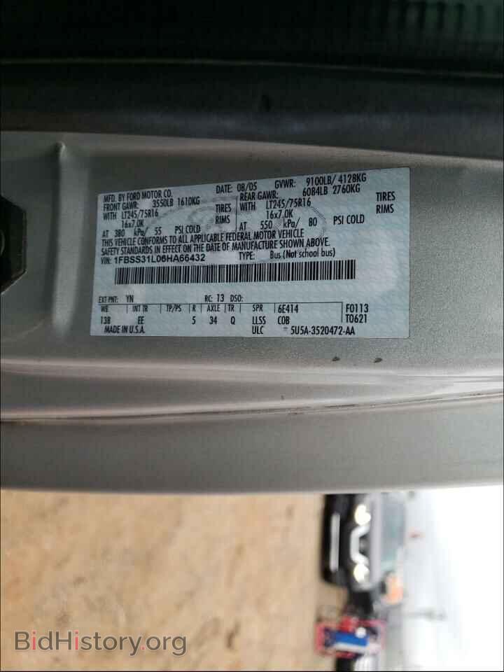 2006 FORD ECONOLINE - VIN: 1FBSS31L06HA66432 - Фото 10