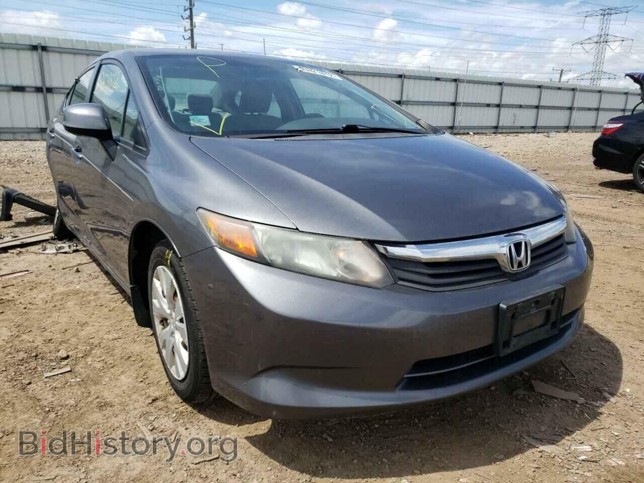 Фотография 19XFB2F59CE013103 - HONDA CIVIC 2012