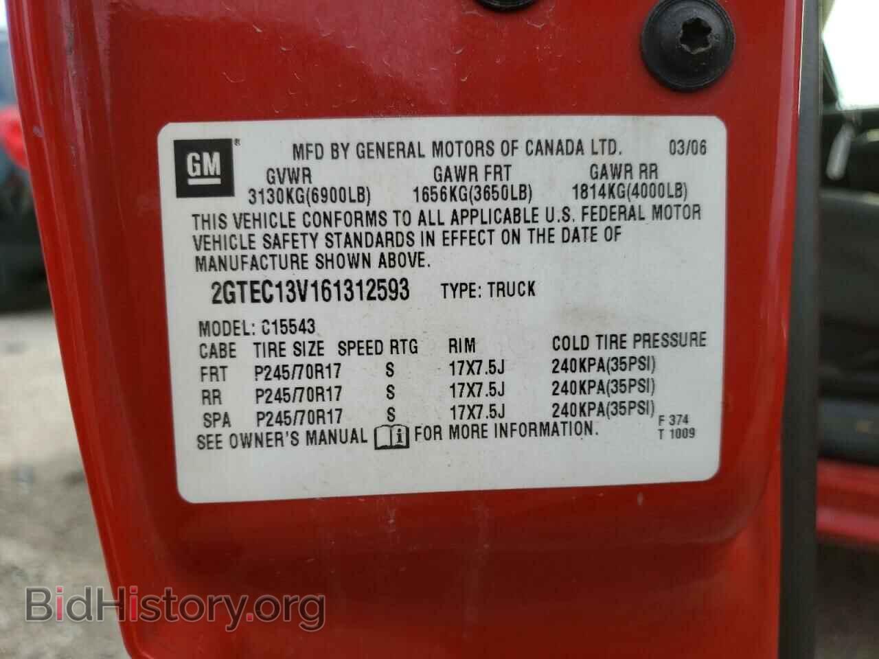 2006 GMC SIERRA - VIN: 2GTEC13V161312593 - Фото 10