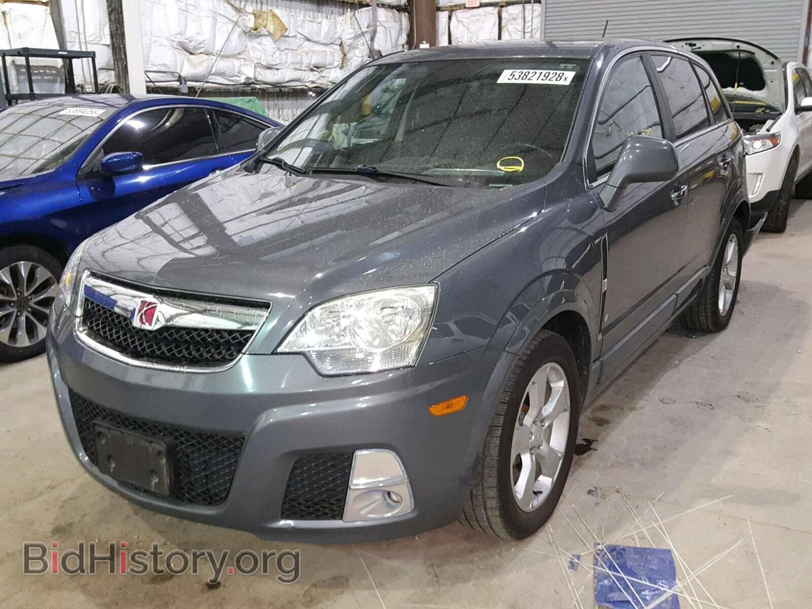 2009 SATURN VUE - VIN: 3GSDL03729S558797 - Фото 2
