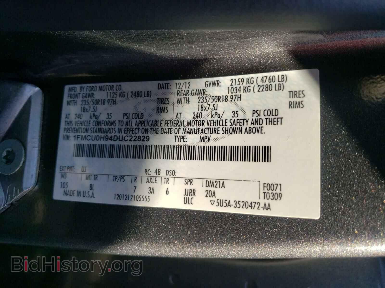 2013 FORD ESCAPE - VIN: 1FMCU0H94DUC22829 - Фото 10