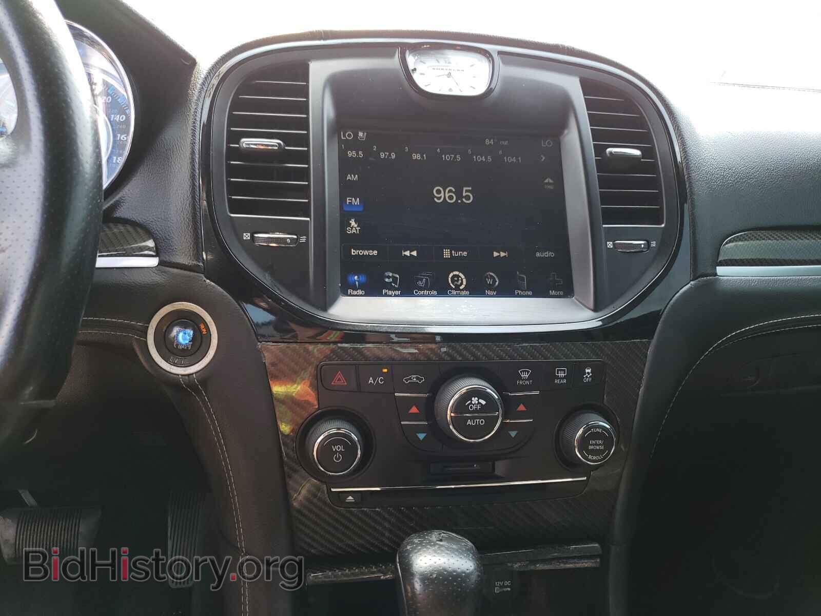 2012 CHRYSLER 300 - VIN: 2C3CCAFJ4CH802095 - Фото 9