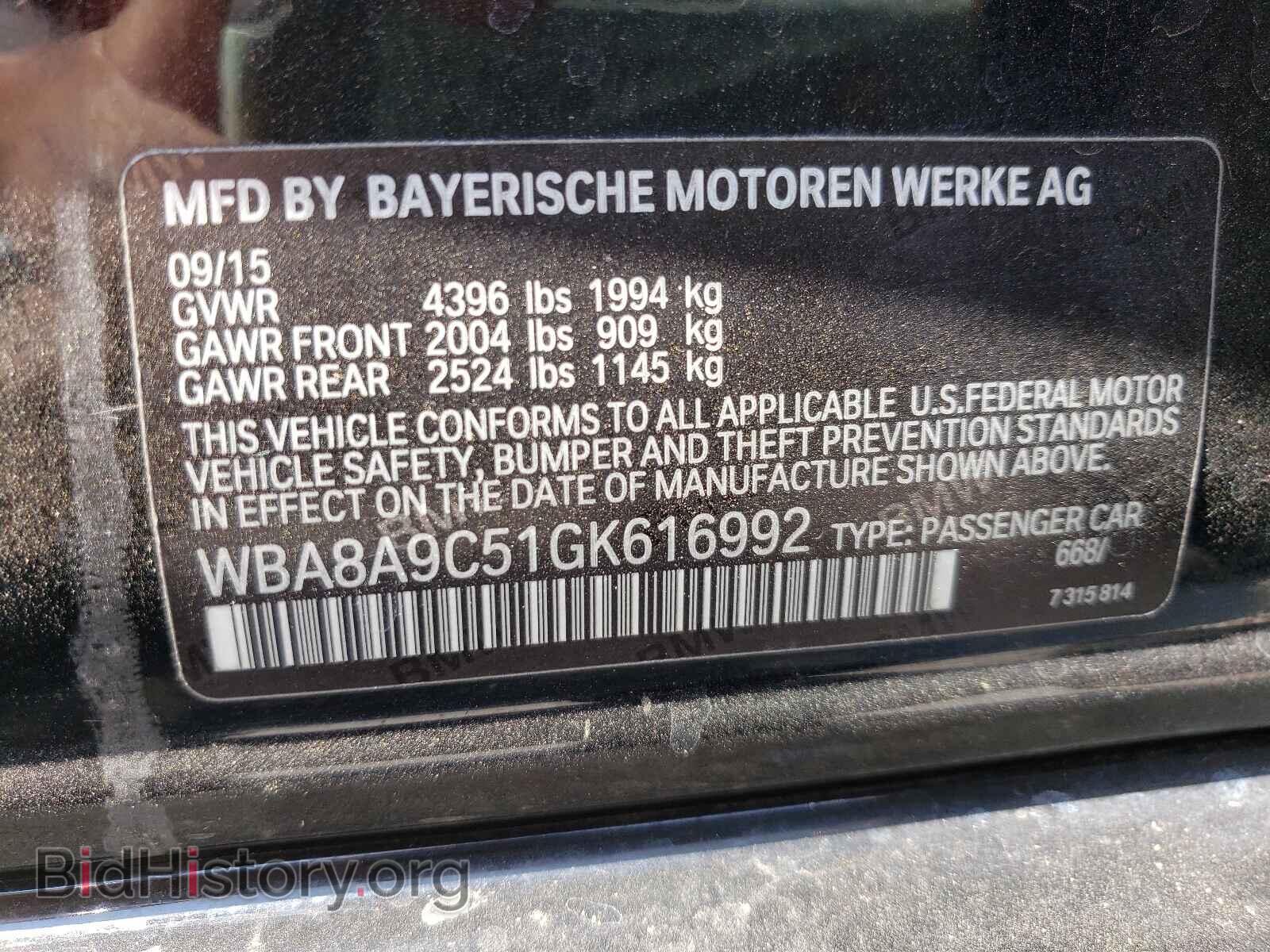 2016 BMW 3 SERIES - VIN: WBA8A9C51GK616992 - Фото 10