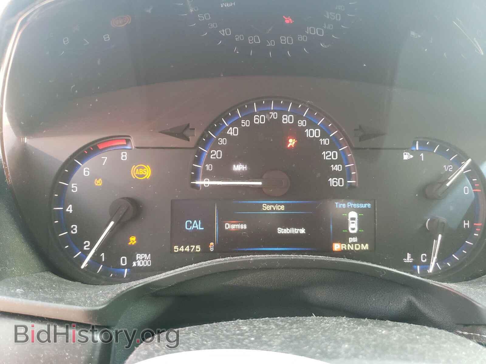 2014 CADILLAC ATS - VIN: 1G6AA5RA2E0153399 - Фото 8