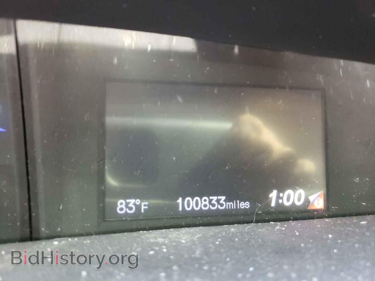 2013 HONDA CIVIC - VIN: 2HGFB2F57DH545117 - Фото 8