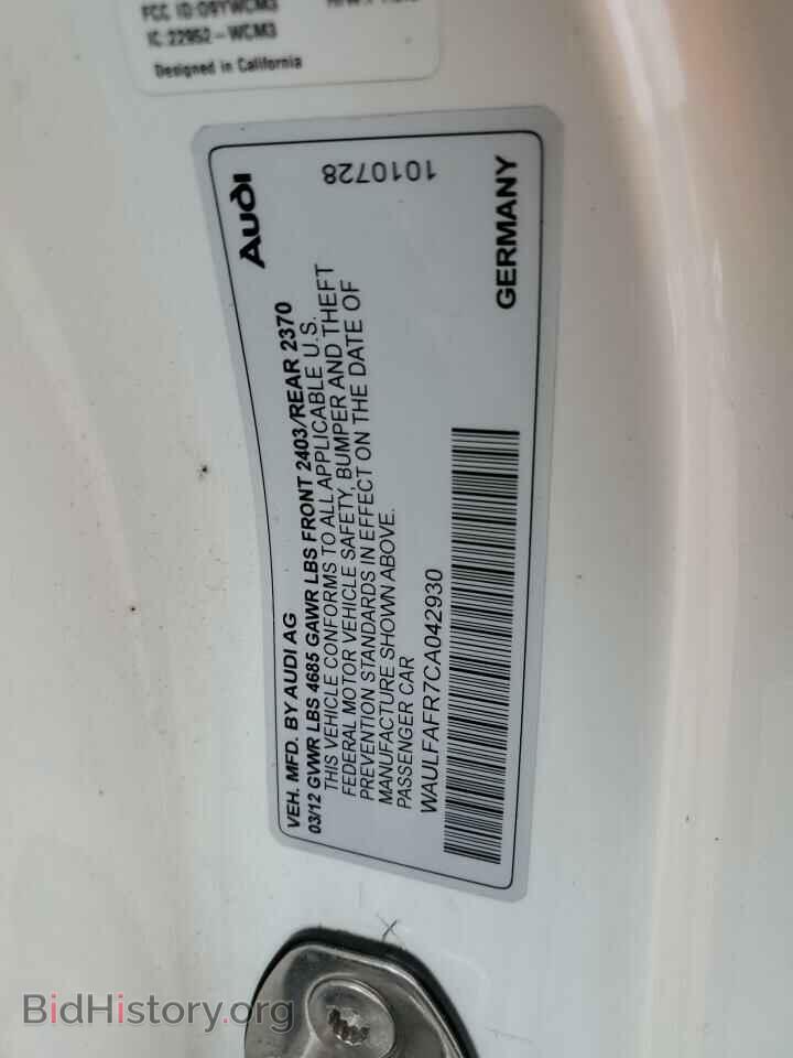 2012 AUDI A5 - VIN: WAULFAFR7CA042930 - Фото 12