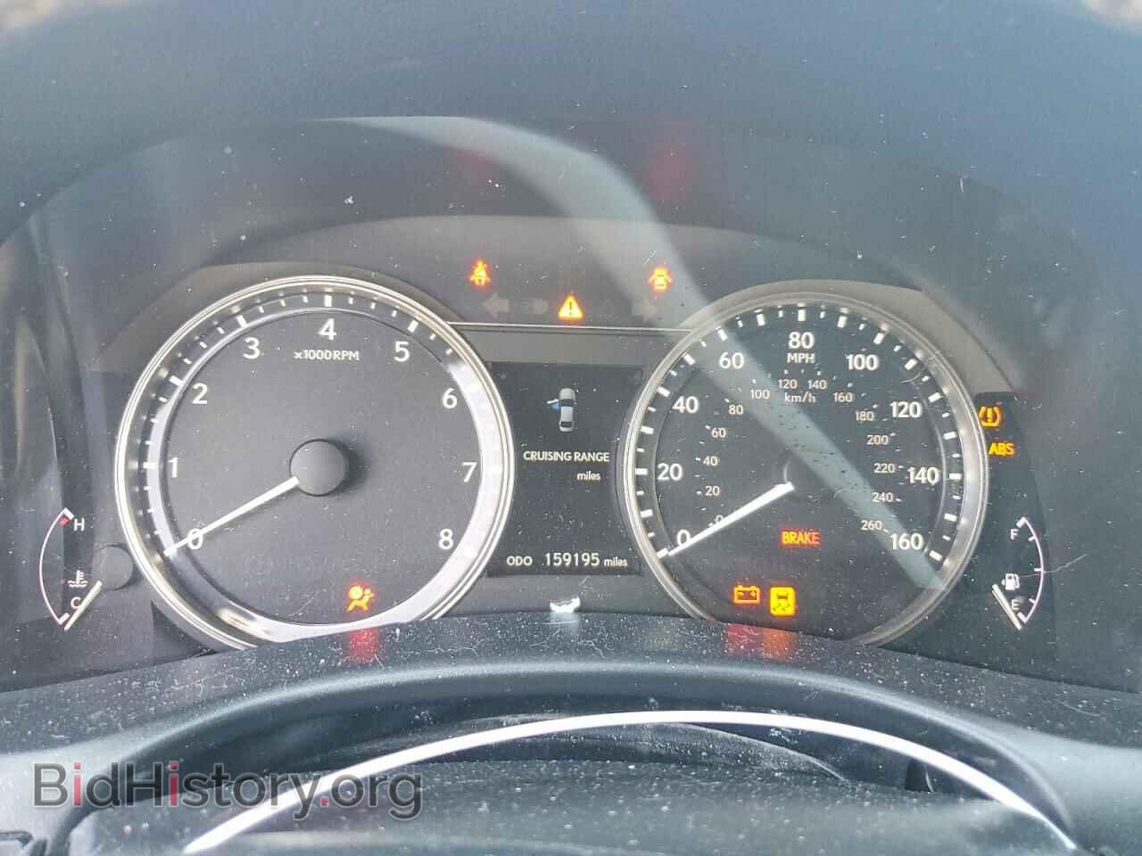 2013 LEXUS GS350 - VIN: JTHCE1BL3D5017152 - Фото 9