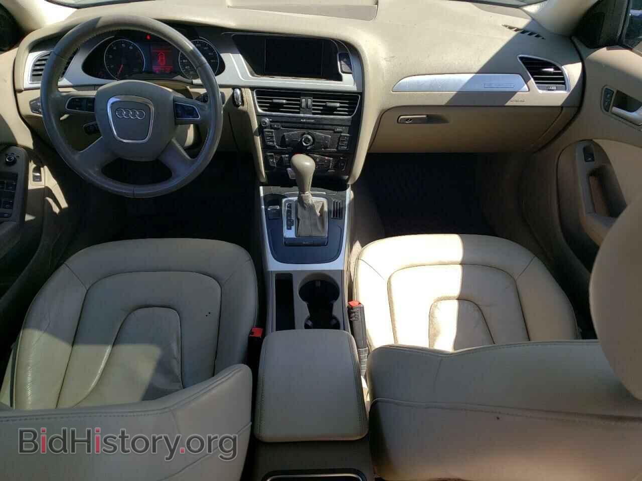 2012 AUDI A4 - VIN: WAUSFAFL5CA075674 - Фото 8