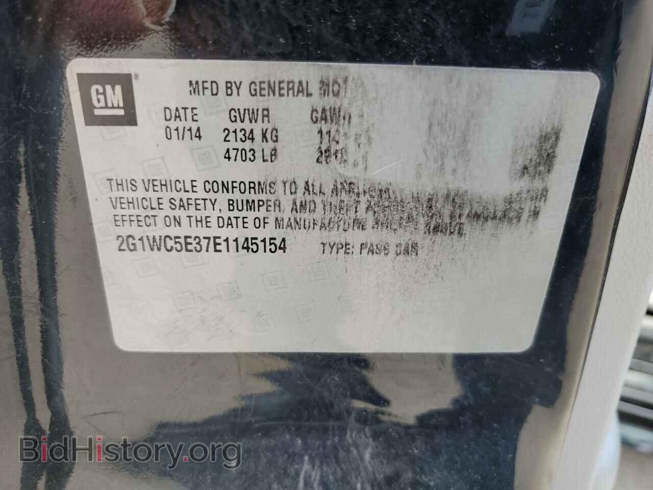 2014 CHEVROLET IMPALA - VIN: 2G1WC5E37E1145154 - Фото 12