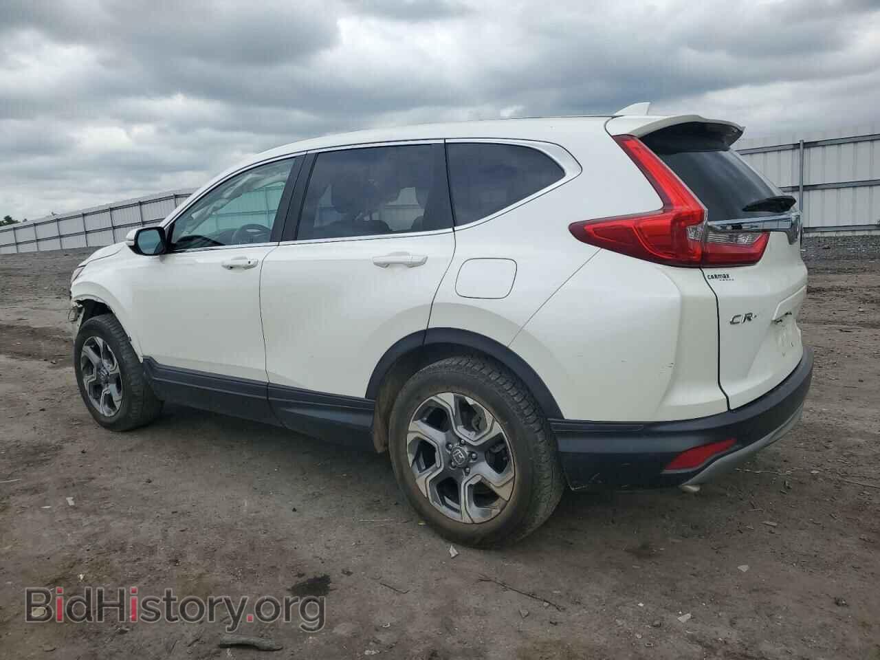 2017 HONDA CRV - VIN: 5J6RW2H81HL053497 - Фото 2
