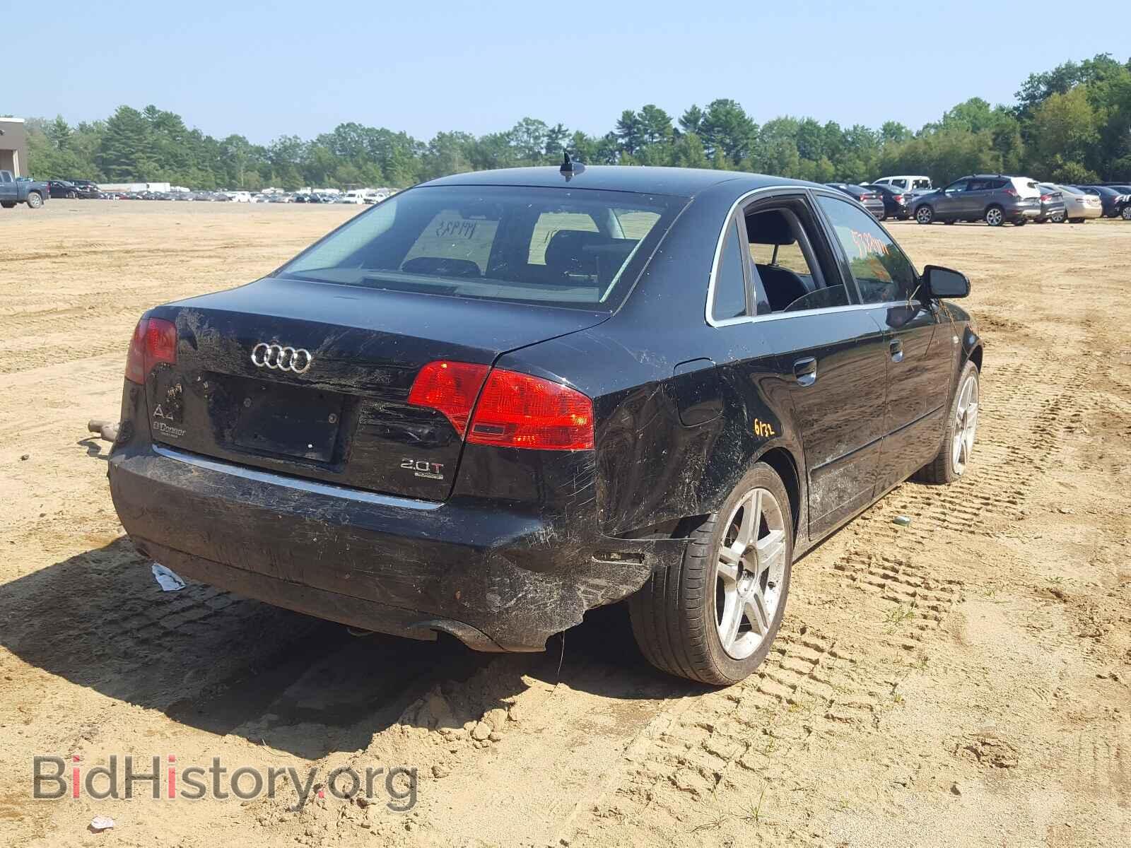 2007 AUDI A4 - VIN: WAUDF78E97A027899 - Фото 4
