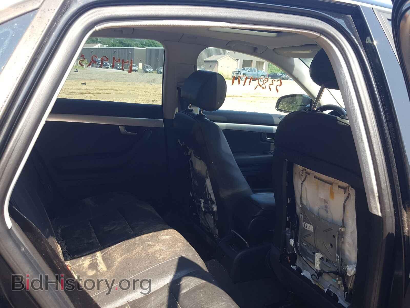 2007 AUDI A4 - VIN: WAUDF78E97A027899 - Фото 6