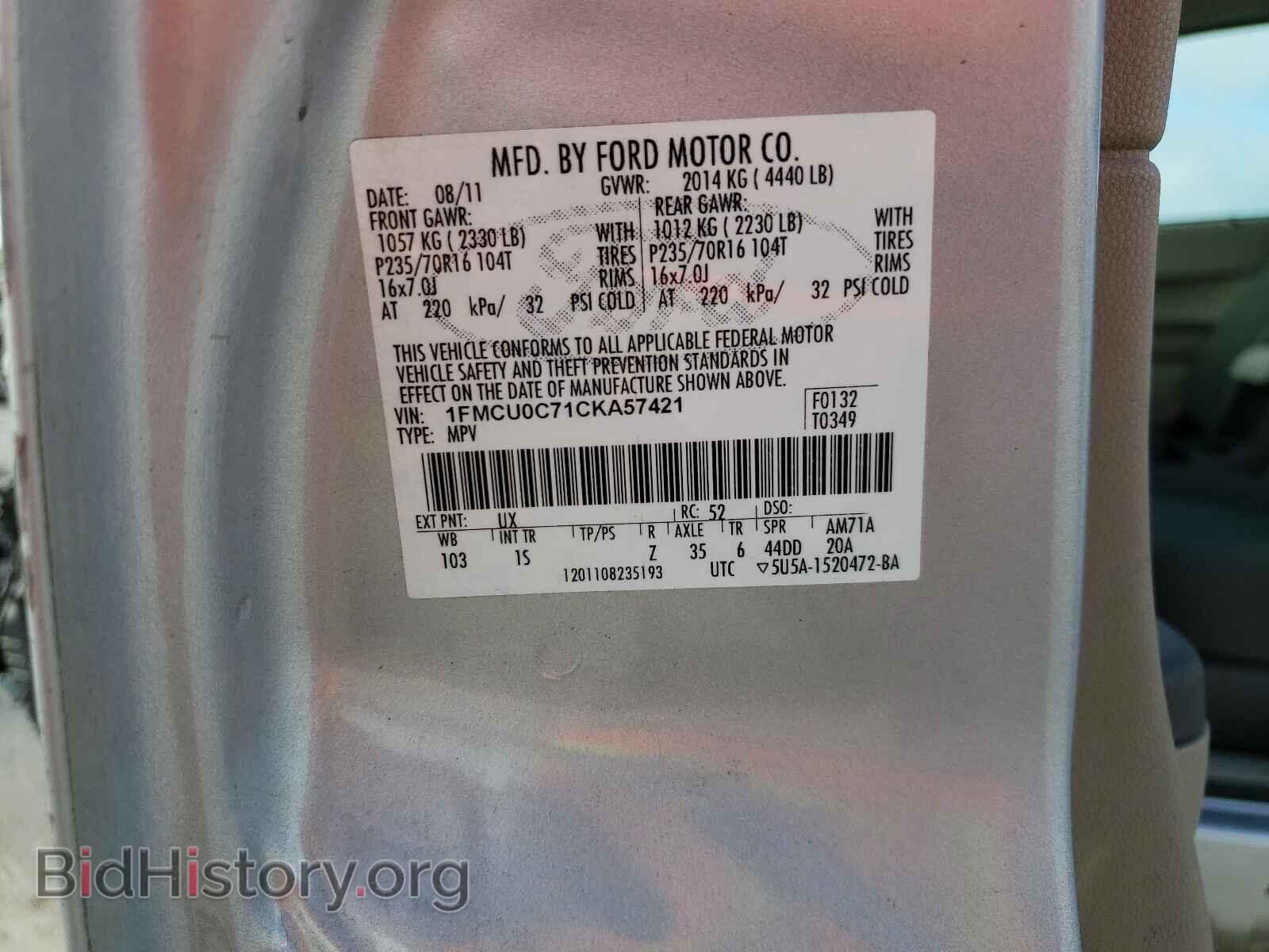 2012 FORD ESCAPE - VIN: 1FMCU0C71CKA57421 - Фото 10