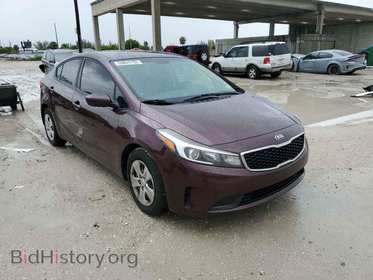 Фотография 3KPFK4A77HE044538 - KIA FORTE 2017