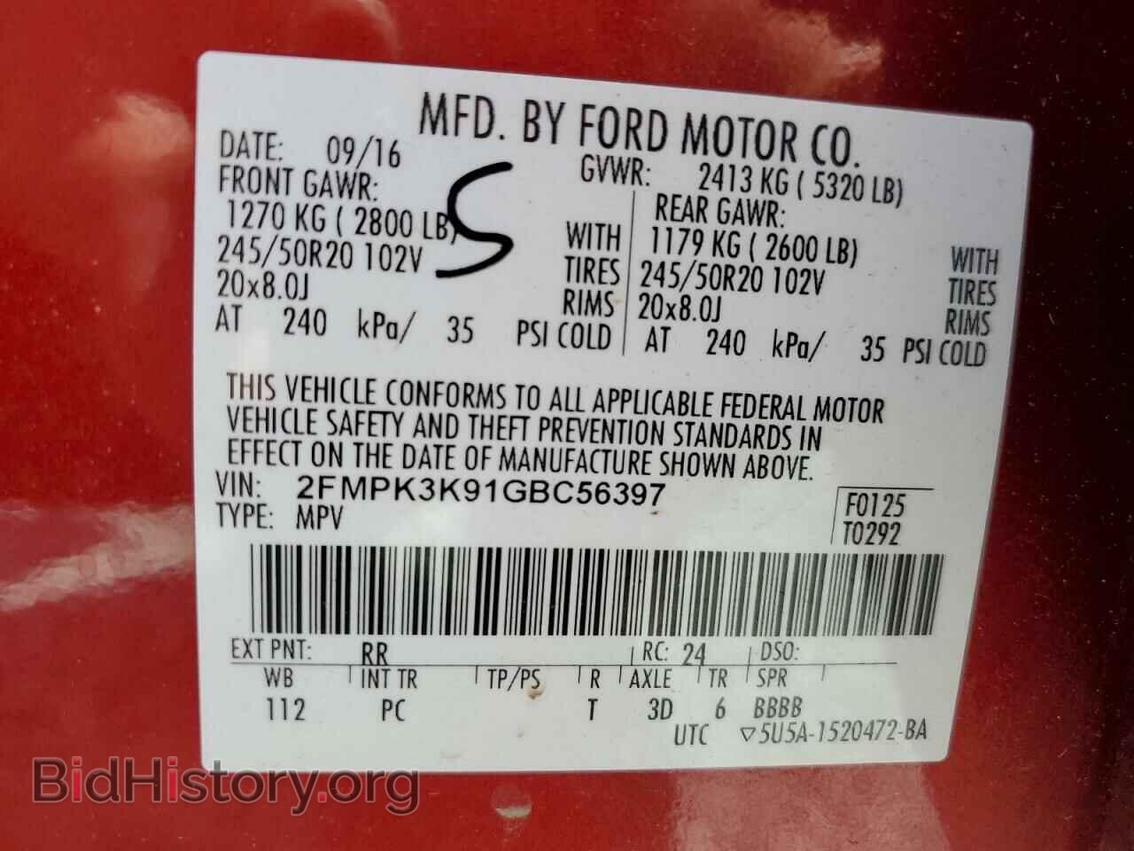 2016 FORD EDGE - VIN: 2FMPK3K91GBC56397 - Photo 13