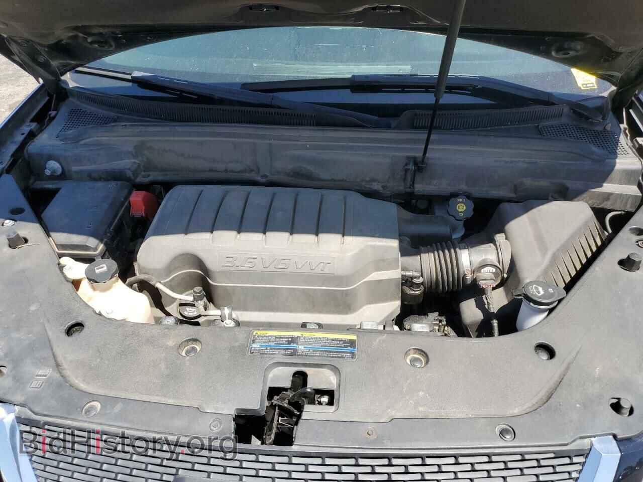 2008 GMC ACADIA - VIN: 1GKER23738J192041 - Фото 12