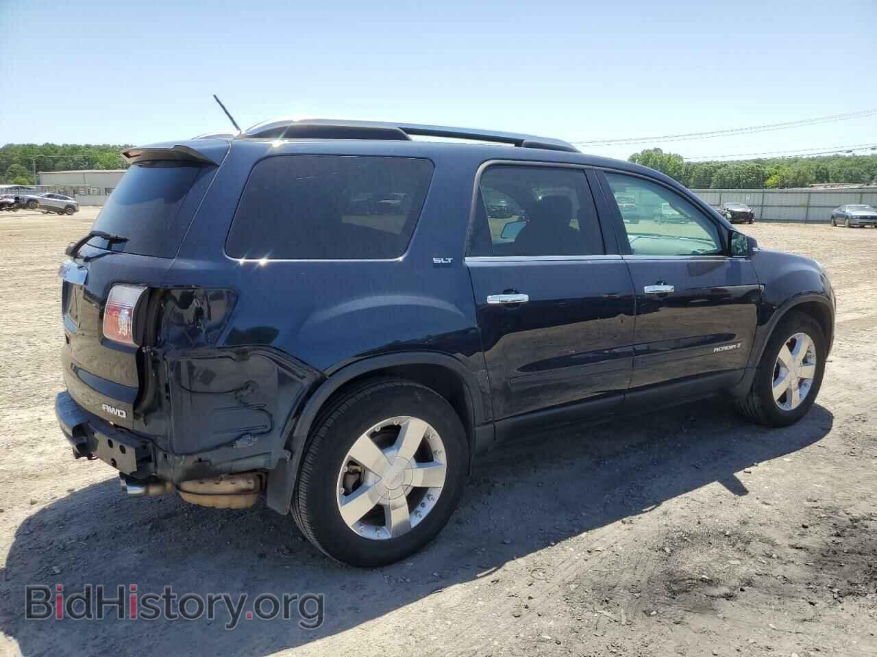 2008 GMC ACADIA - VIN: 1GKER23738J192041 - Фото 3