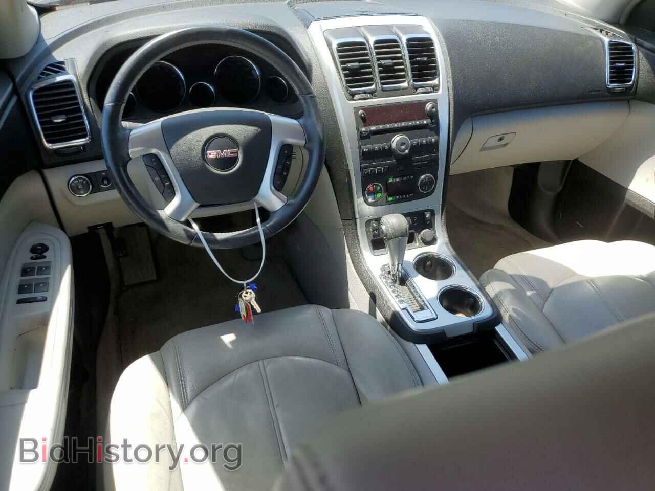 2008 GMC ACADIA - VIN: 1GKER23738J192041 - Фото 8