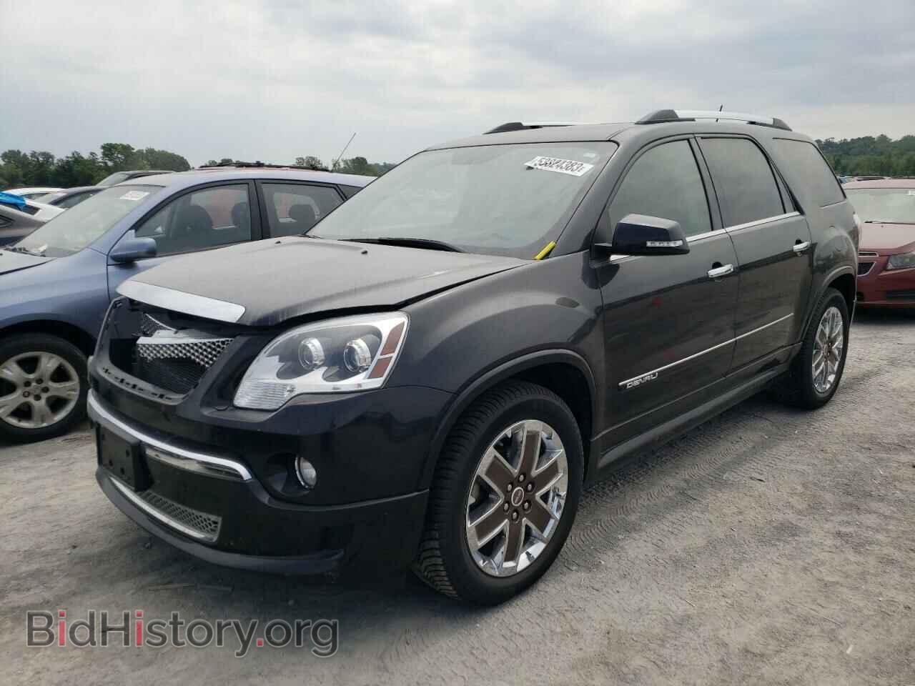 Фотография 1GKKRTED4CJ384203 - GMC ACADIA DEN 2012
