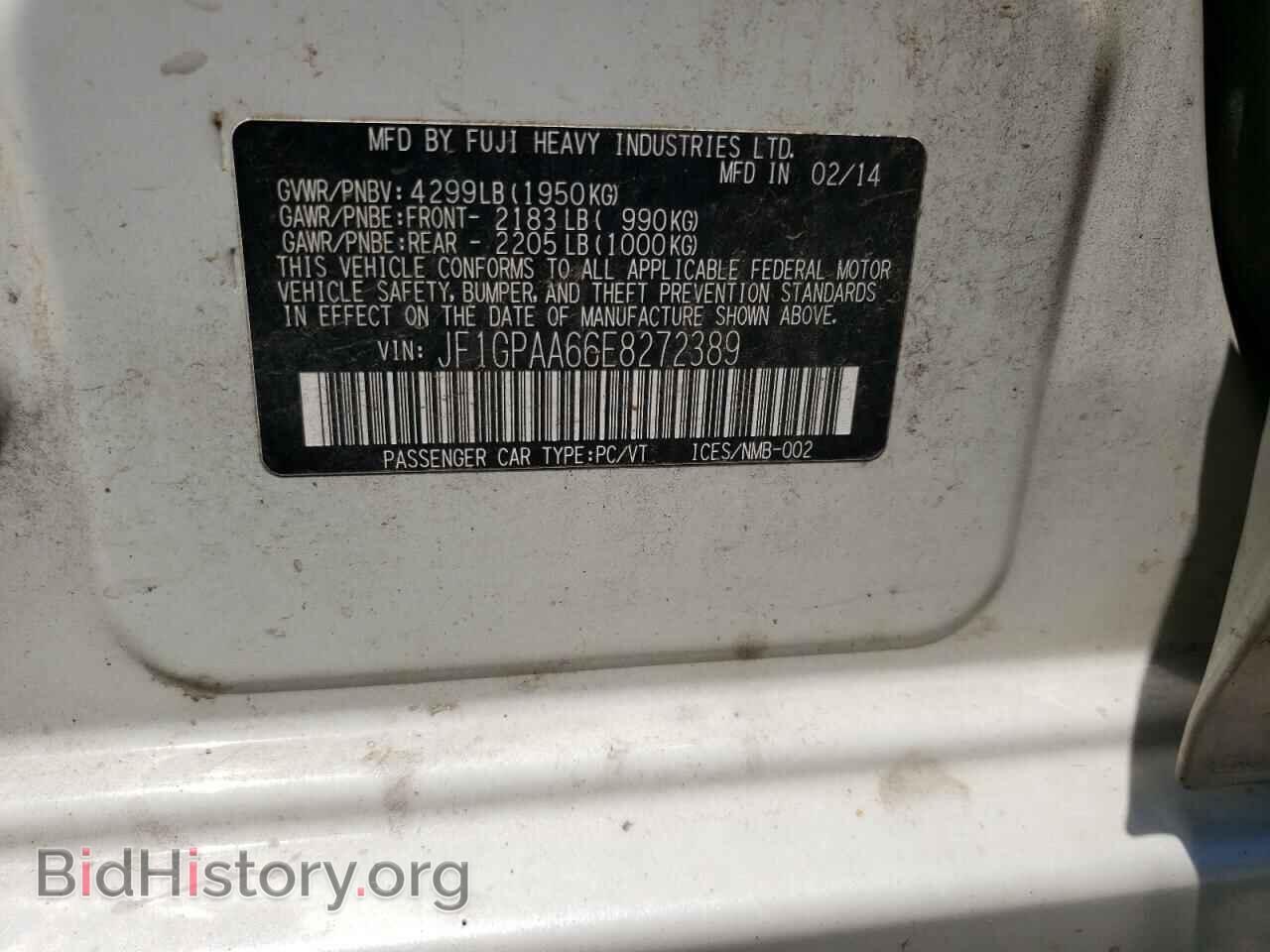 2014 SUBARU IMPREZA - VIN: JF1GPAA66E8272389 - Фото 10