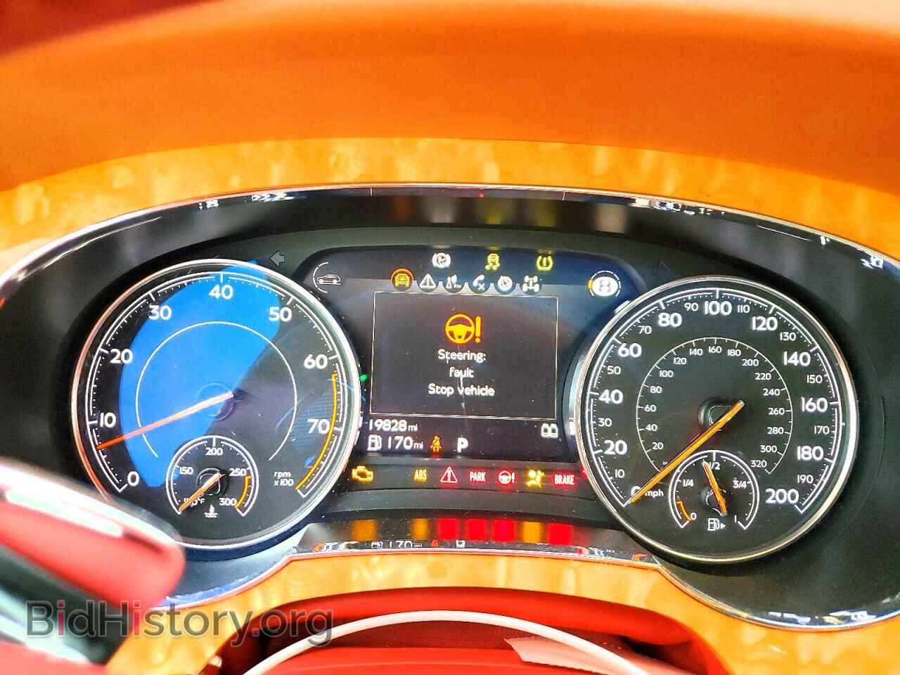 2017 BENTLEY ALL OTHER - VIN: SJAAC2ZVXHC014912 - Photo 9