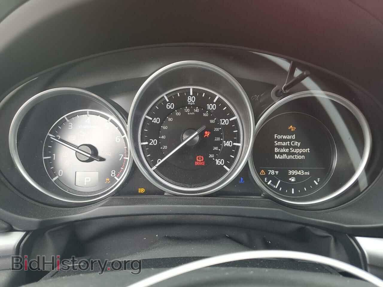 2021 MAZDA CX-5 - VIN: JM3KFBCM1M0485828 - Photo 9