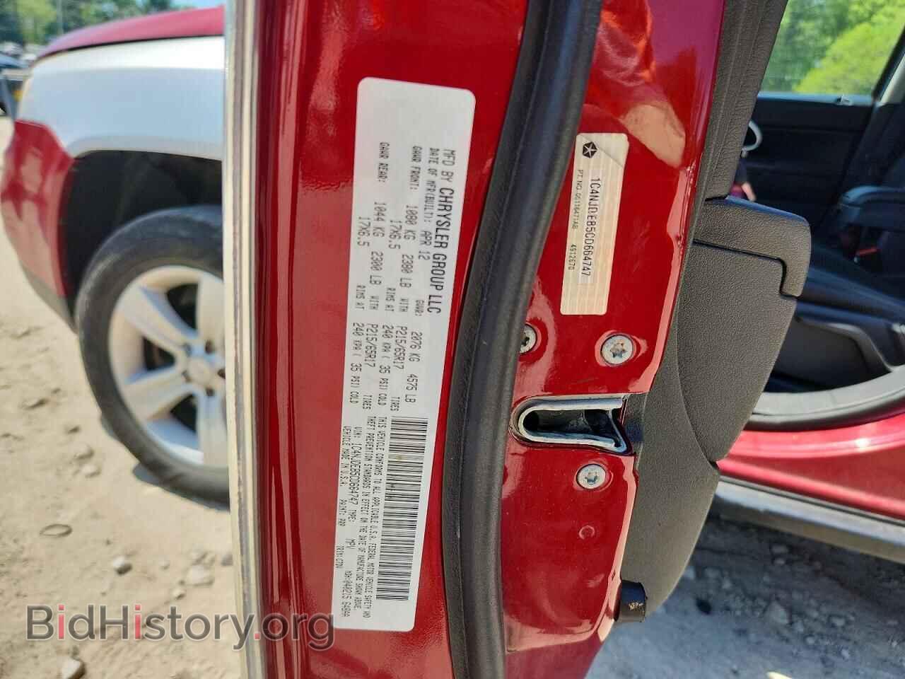 2012 JEEP COMPASS - VIN: 1C4NJDEB5CD664747 - Photo 13
