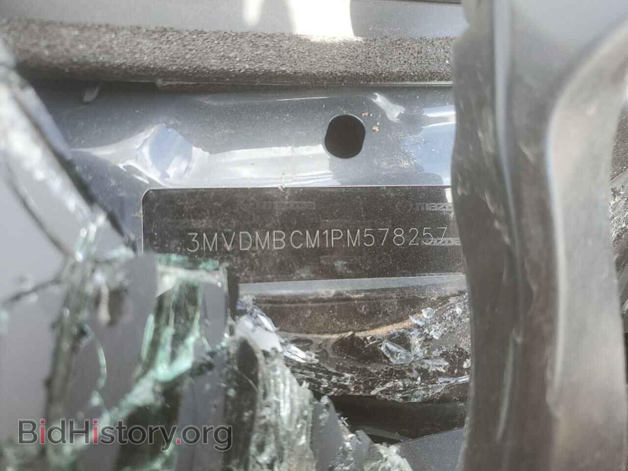 2023 MAZDA CX30 - VIN: 3MVDMBCM1PM578257 - Фото 12
