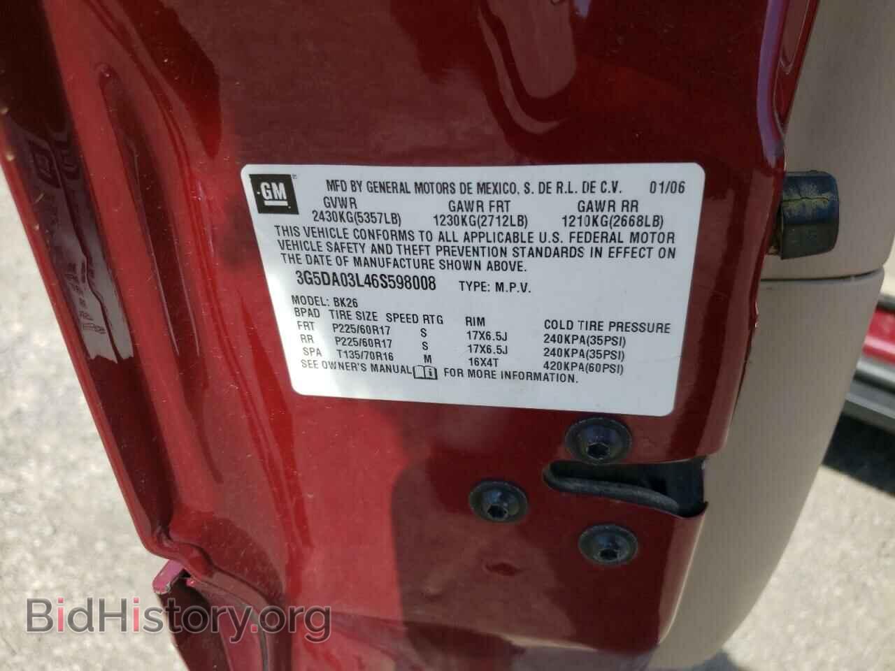2006 BUICK RENDEZVOUS - VIN: 3G5DA03L46S598008 - Photo 10