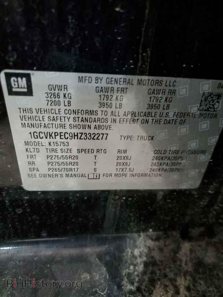 2017 CHEVROLET ALL Models - VIN: 1GCVKPEC9HZ332277 - Фото 12