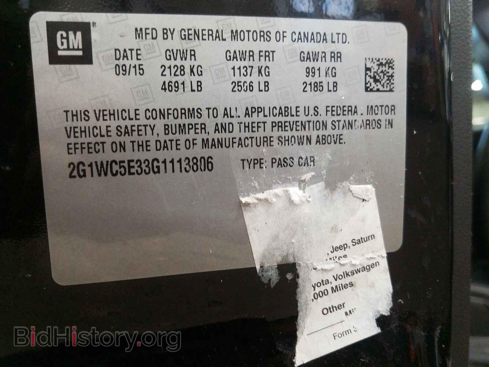2016 CHEVROLET IMPALA - VIN: 2G1WC5E33G1113806 - Фото 10