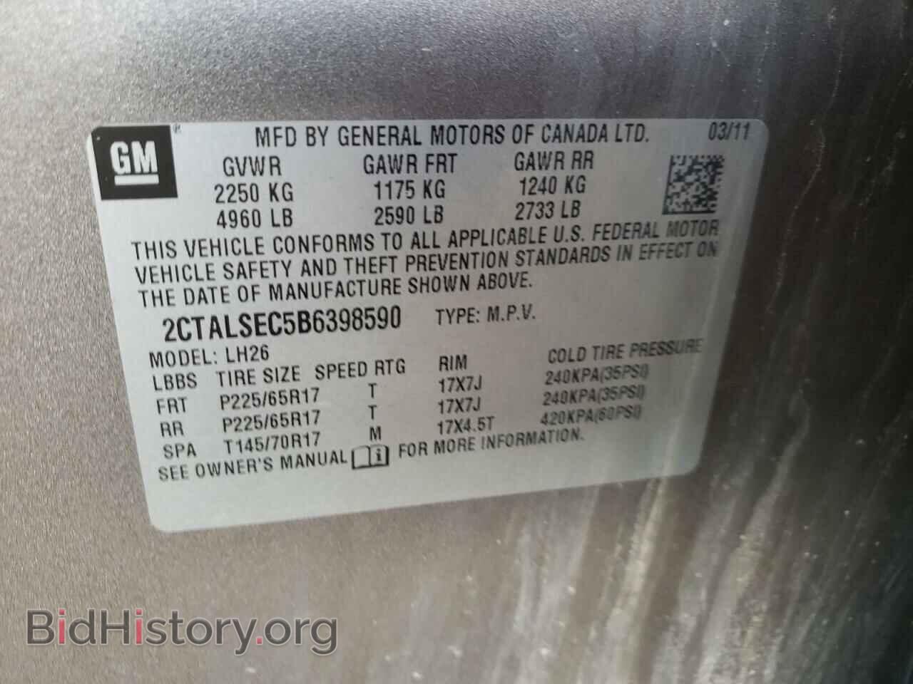 2011 GMC TERRAIN - VIN: 2CTALSEC5B6398590 - Photo 10