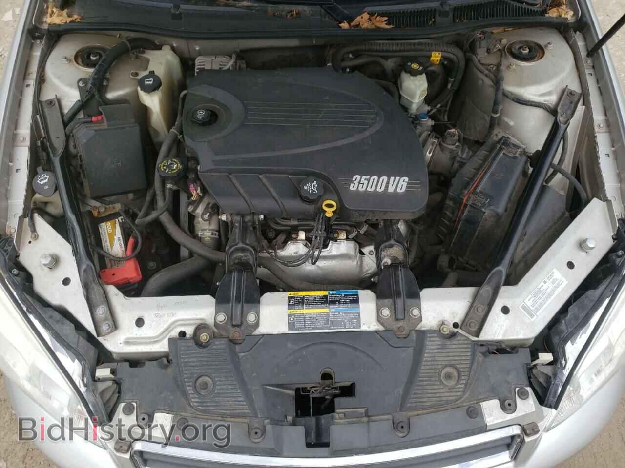 2007 CHEVROLET IMPALA - VIN: 2G1WT58K879410946 - Фото 7