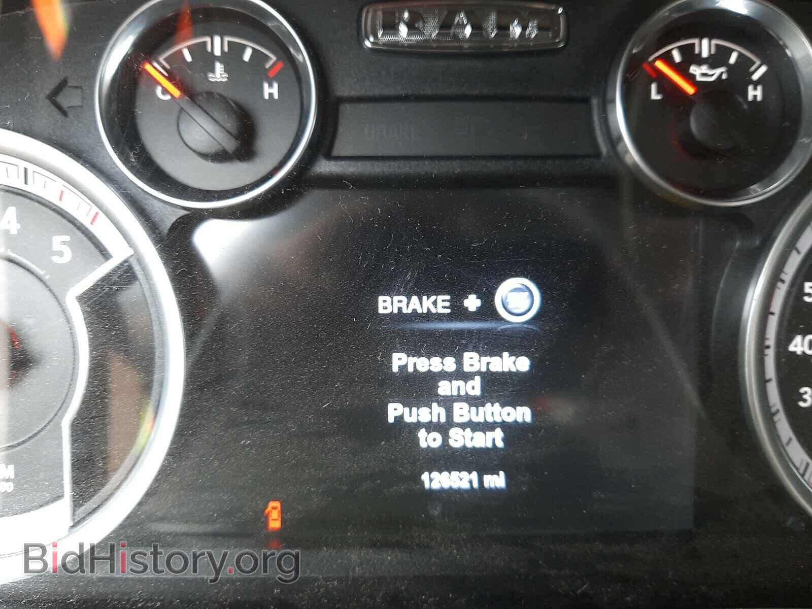 2015 RAM 1500 - VIN: 1C6RR7NMXFS606069 - Фото 8