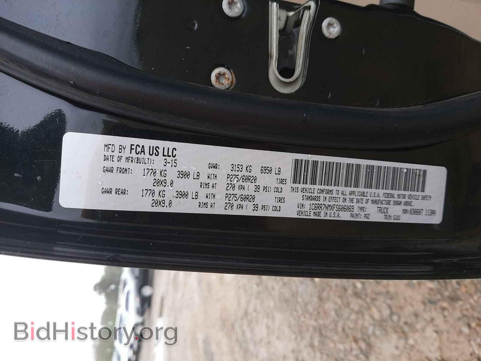 2015 RAM 1500 - VIN: 1C6RR7NMXFS606069 - Фото 10