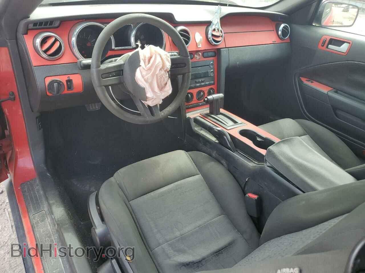 2008 FORD ALL Models - VIN: 1ZVHT80N185109129 - Фото 8