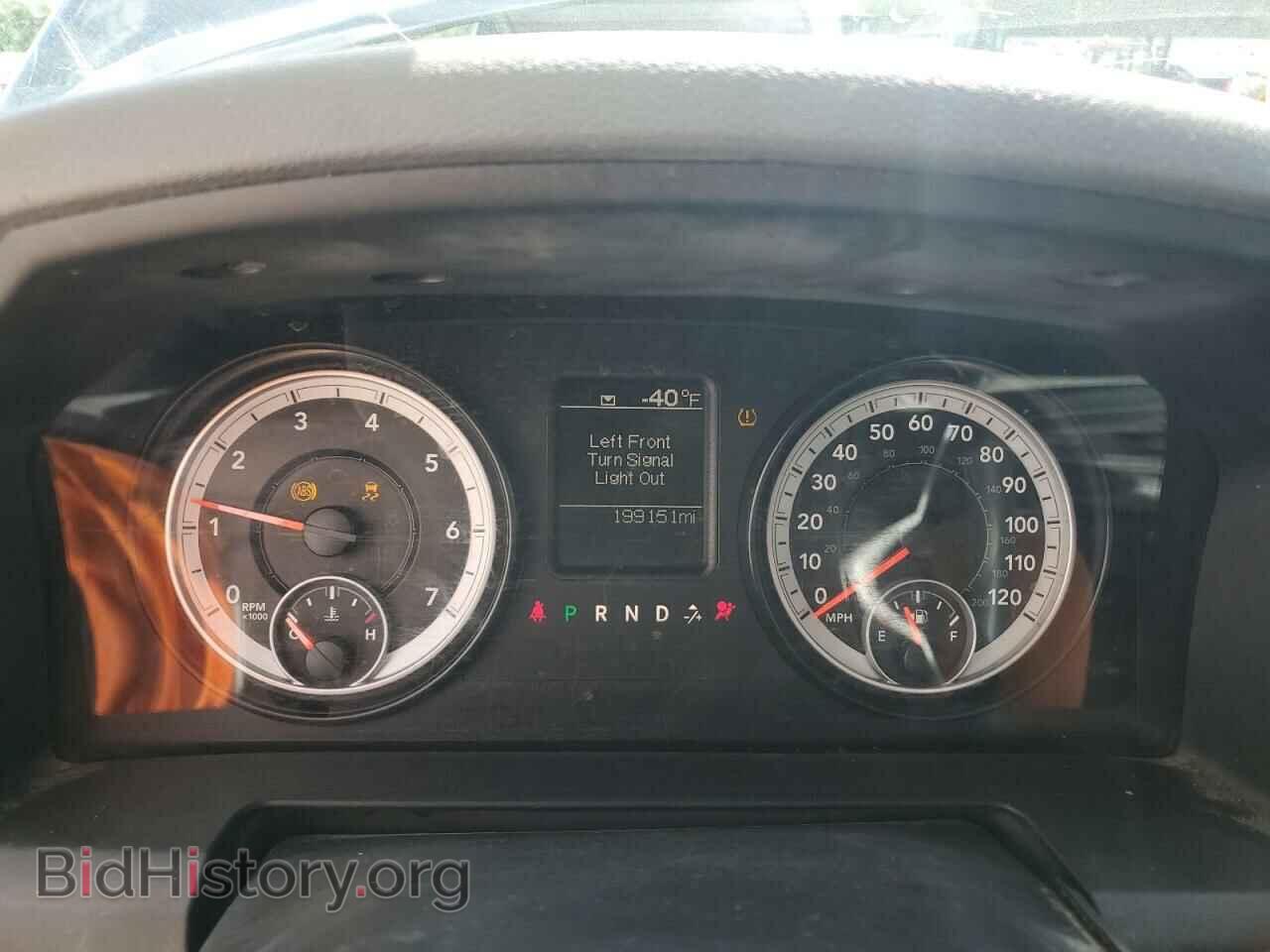 2014 RAM 1500 - VIN: 1C6RR6FT9ES265052 - Фото 9
