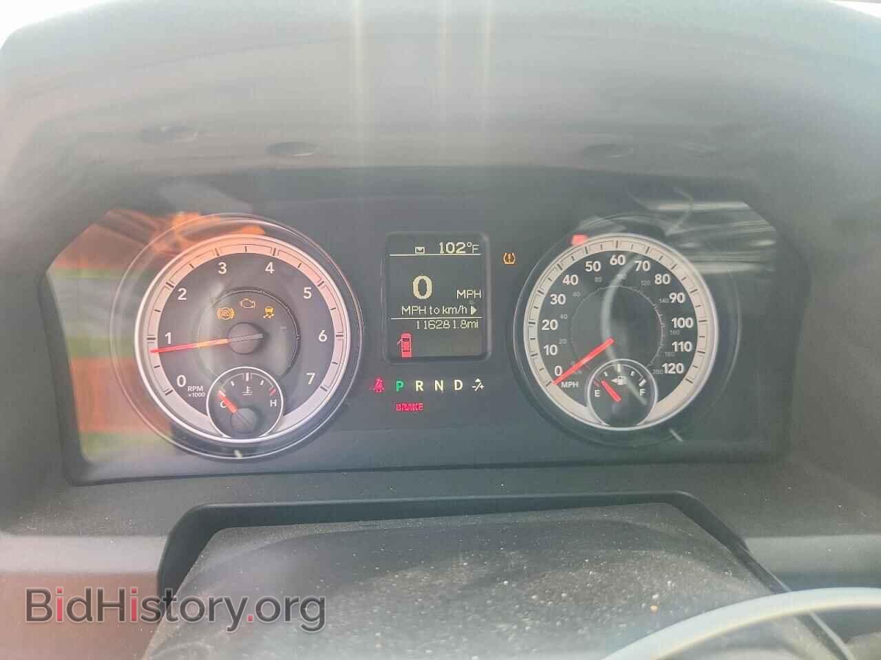 2014 RAM 1500 - VIN: 1C6RR6FT8ES350416 - Фото 9
