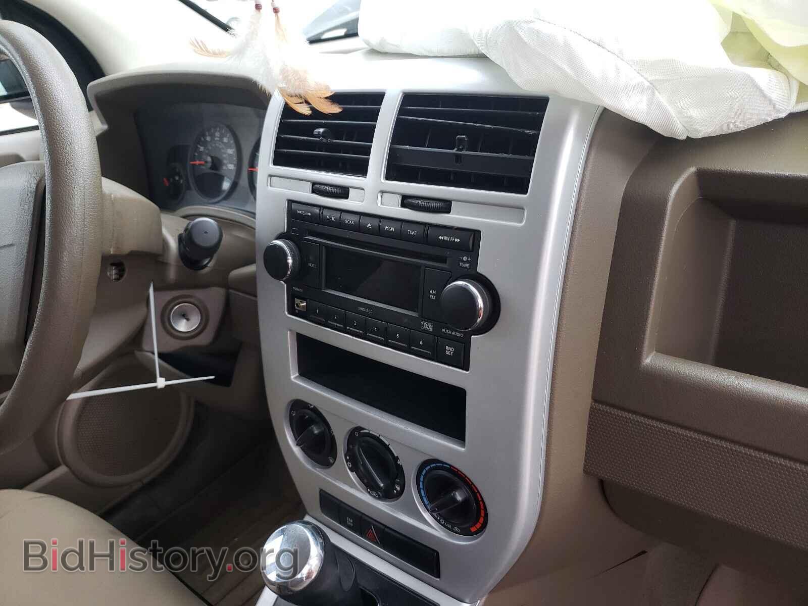 2008 JEEP COMPASS - VIN: 1J8FF47W88D550439 - Photo 9