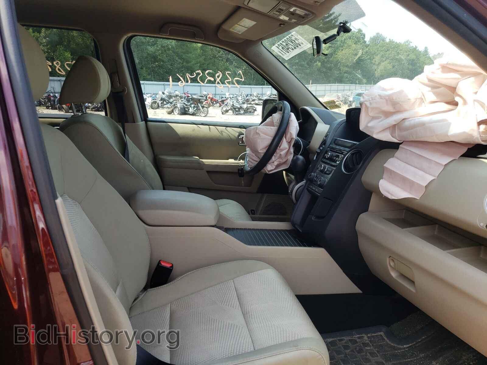 2014 HONDA PILOT - VIN: 5FNYF4H2XEB008968 - Фото 5