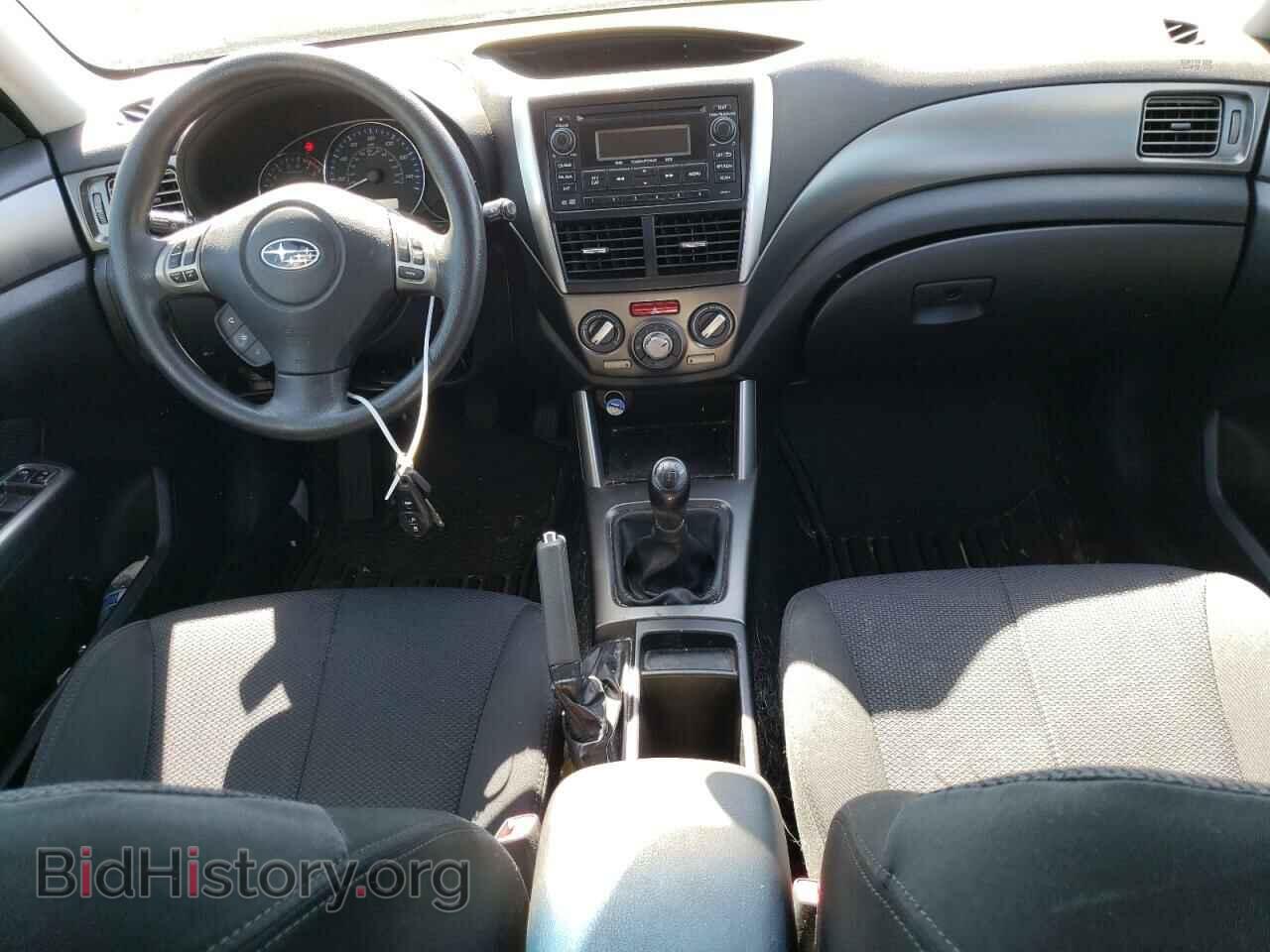 2012 SUBARU FORESTER - VIN: JF2SHADC1CG450586 - Фото 8