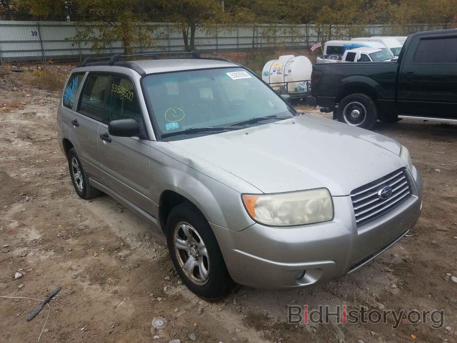 Photo JF1SG63637H707473 - SUBARU FORESTER 2007