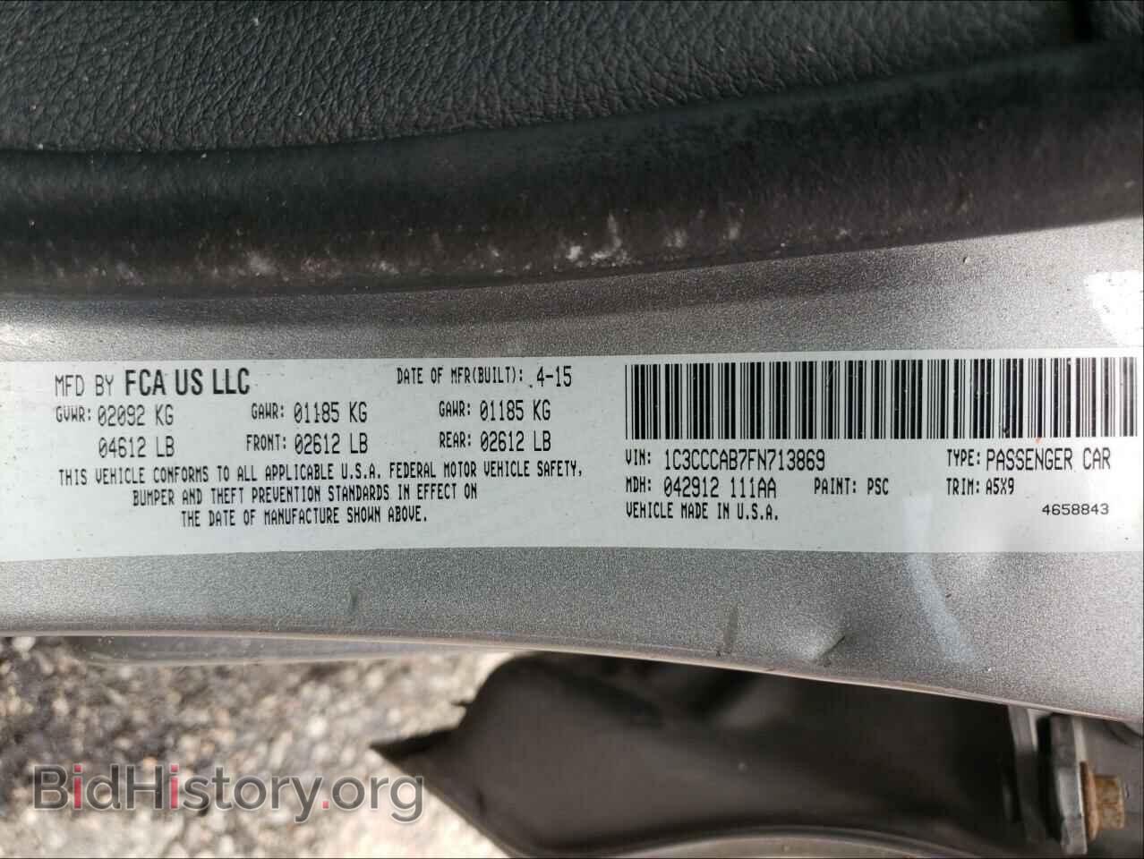 2015 CHRYSLER 200 - VIN: 1C3CCCAB7FN713869 - Фото 10