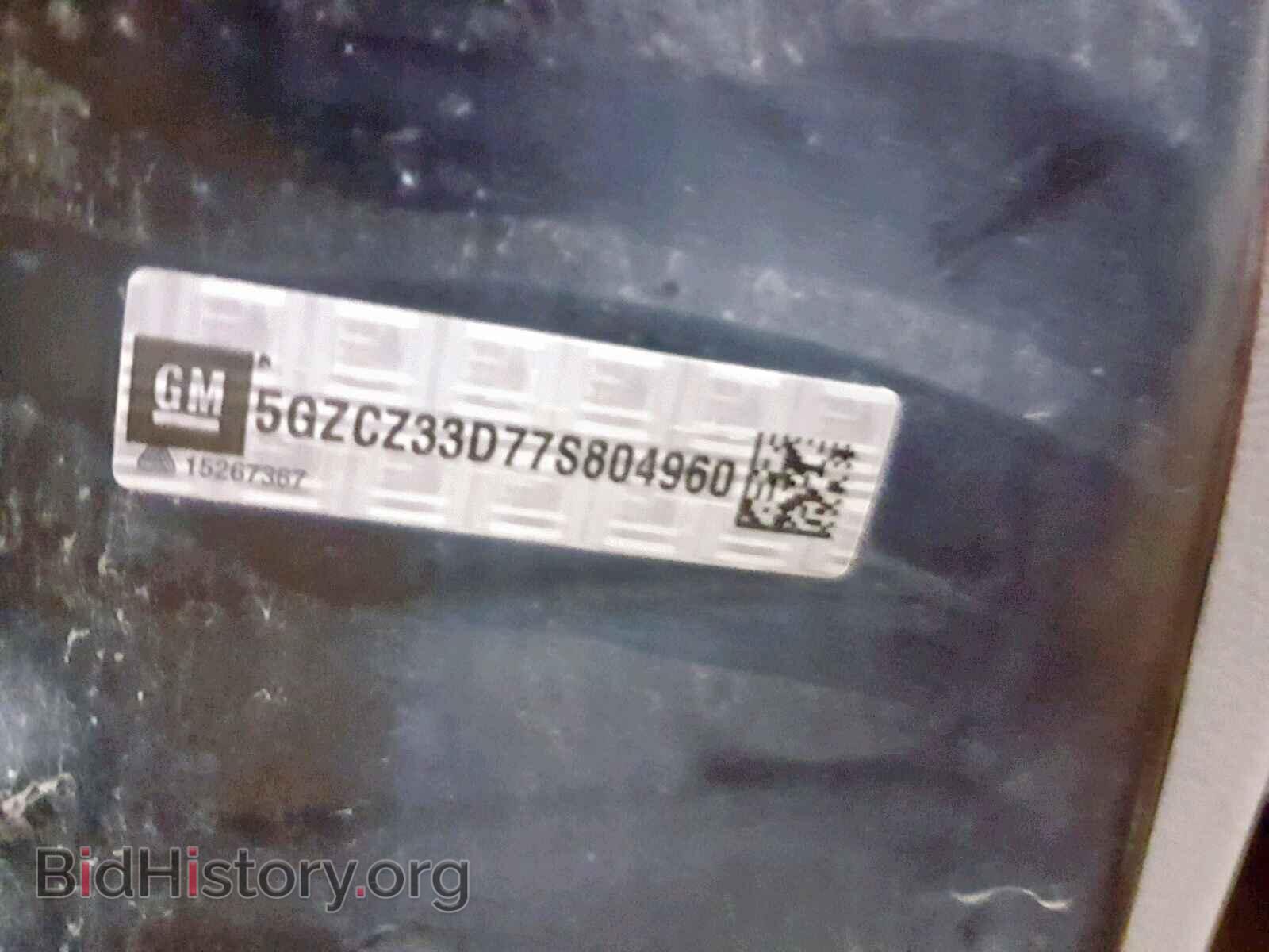 2007 SATURN VUE - VIN: 5GZCZ33D77S804960 - Фото 10