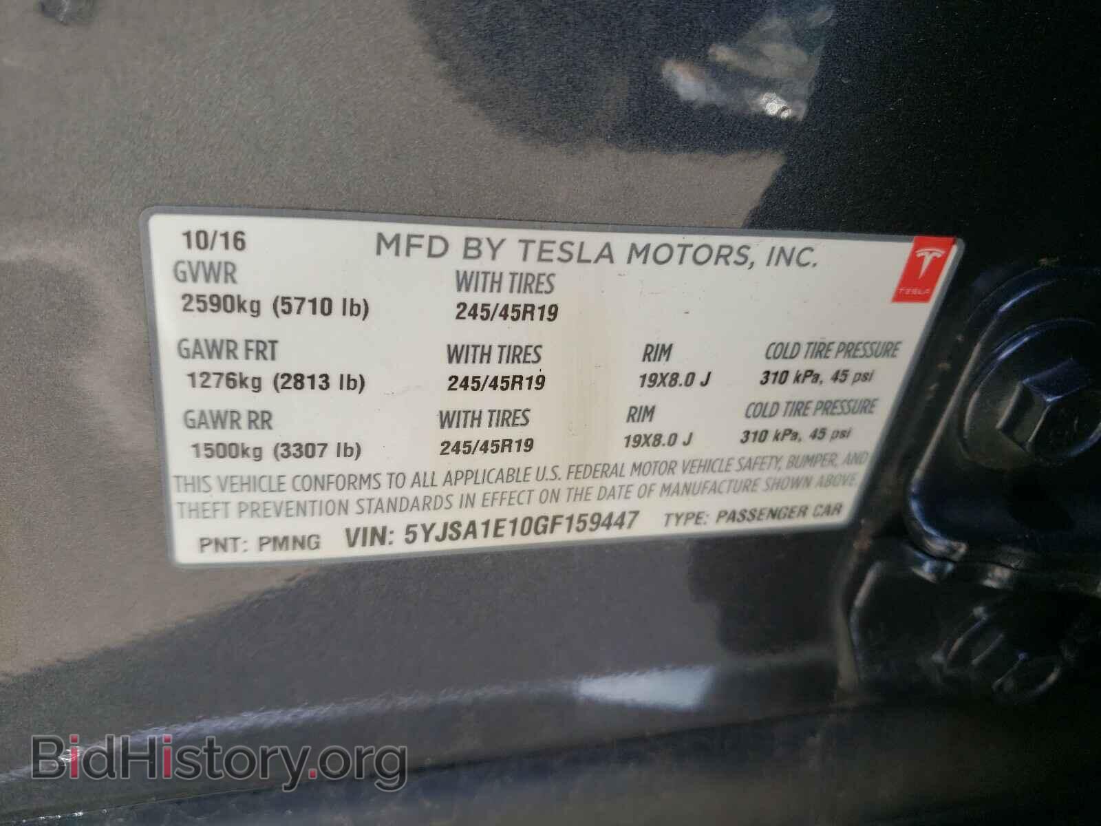 2016 TESLA MODEL S - VIN: 5YJSA1E10GF159447 - Photo 10