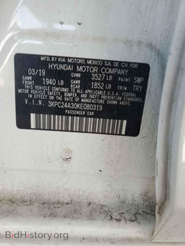 2019 HYUNDAI ACCENT - VIN: 3KPC24A30KE080319 - Фото 12