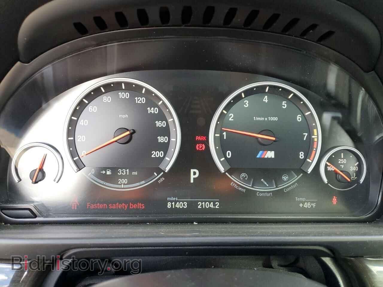 2014 BMW M5 - VIN: WBSFV9C58ED097741 - Фото 9