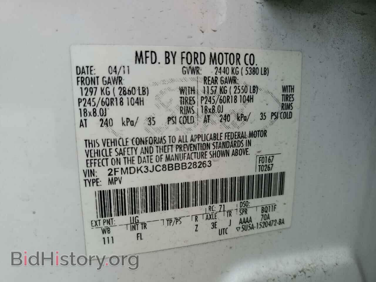 2011 FORD EDGE - VIN: 2FMDK3JC8BBB28263 - Photo 13