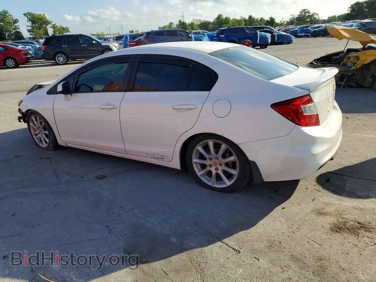 2012 HONDA CIVIC - VIN: 2HGFB6E54CH703338 - Photo 2